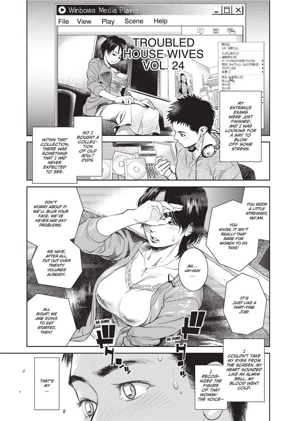 Hentai Manga Comic-Sweet Dreams 2-Chapter 12-1